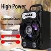 Song Audio Multifunctional Bluetooth Speaker with Subwoofer for Home & Outdoor Use