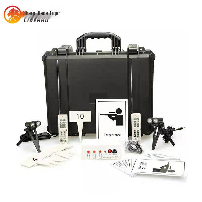 Li Ren Hu WJXL-SGQ Night Training Remote Zoom Flasher