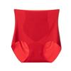 Women High Waist Large Size Seamless Antibacterial Tummy Control Hip Lifting Panties