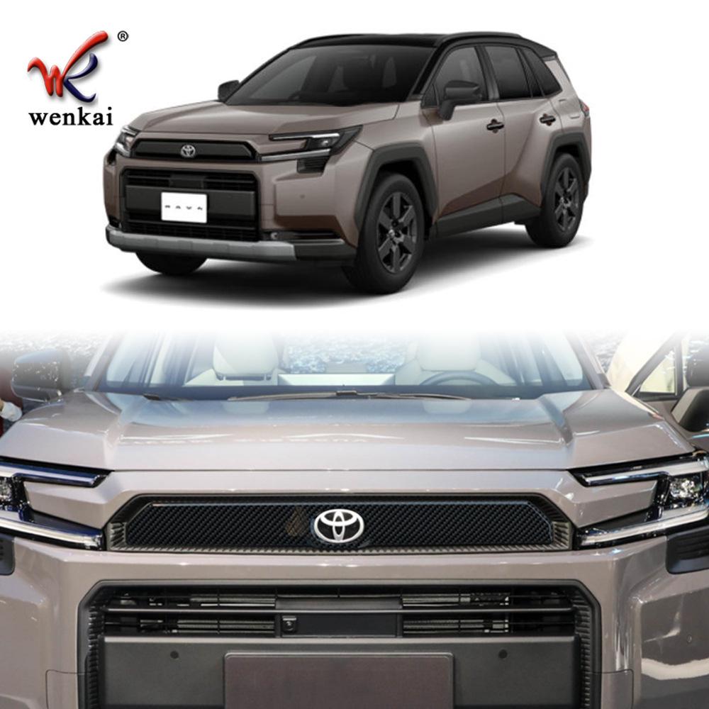 Front Grille Trim for 26 Toyota RAV4 Adventure Models
