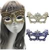 Accesorii de petrecere – Măști pentru petrecere