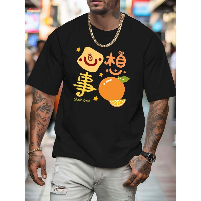 European Size Chinese Style Happy New Year New Men s Short-sleeved T-shirt Summer Fashion Trend Top Printed Men s Bottoming Shirt S чёрный