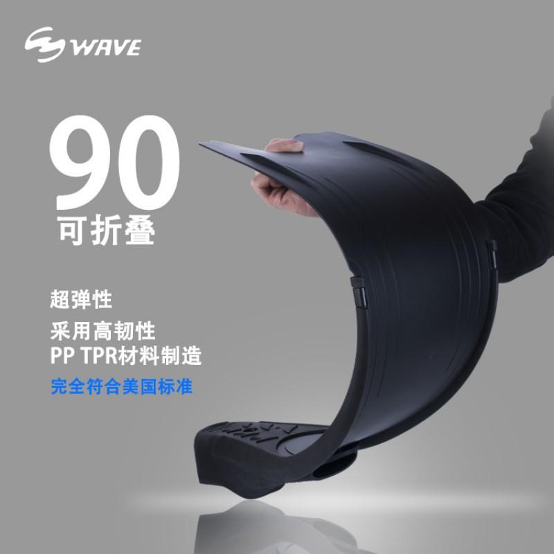 Wave Unisex Freediving Fins TPR Flexible Lightweight Snorkeling Swimming Diving Spearfishing