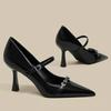 Fashion Metal Buckle Stiletto Single Shoes Women's Fashion Pointed Toe Shallow Mouth Slip Strap Non-Slip High Heels