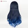 Hochwertige Shiraishi An Cosplay Perücke Lang 70cm Blauverlauf Lockiges Haar Hitzebeständig Synthetisches Haar Partyperücken + Perückenkappe