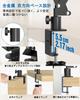 Smartphone Arm Webcam Clamp Includes Smartphone Tablet and Microphone Suitable for Classroom Beauty Live Product Web and Video Shooting Stand, Arm,