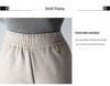 Autumn/Winter 2025 Women's Velvet Wide-Leg Pants: Loose, High-Waisted, Slimming, Professional Drape