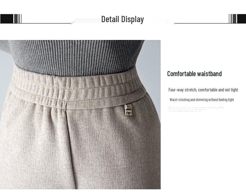 Autumn/Winter 2025 Women's Velvet Wide-Leg Pants: Loose, High-Waisted, Slimming, Professional Drape