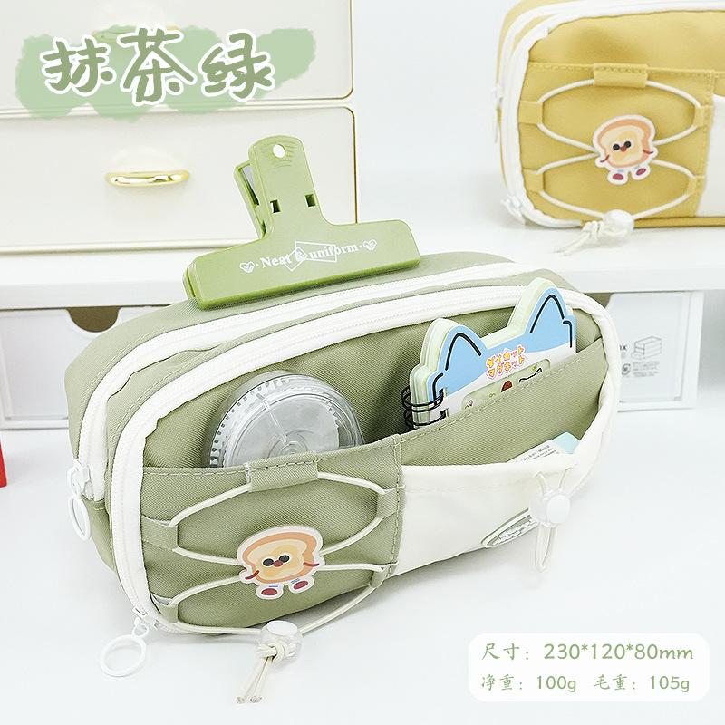 Pencil Bag Gentle Lazy Wind Student Stationery Bag Soft Girl High Value Girl Junior High School Ins Wind Large Capacity