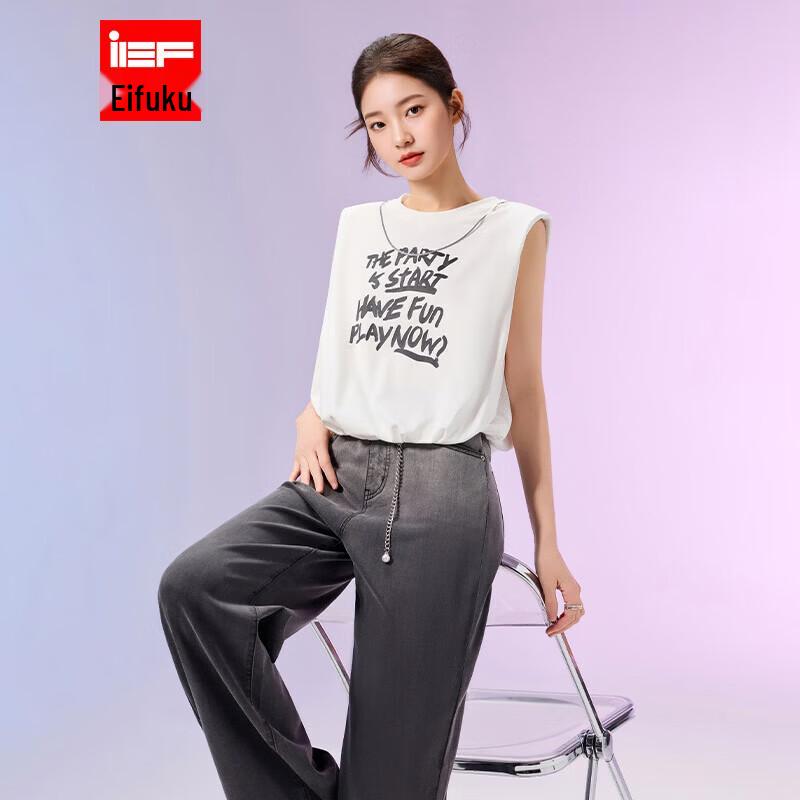 IEF Casual Sleeveless Vest L