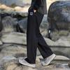 paul frank Men's Autumn Casual Sweatpants