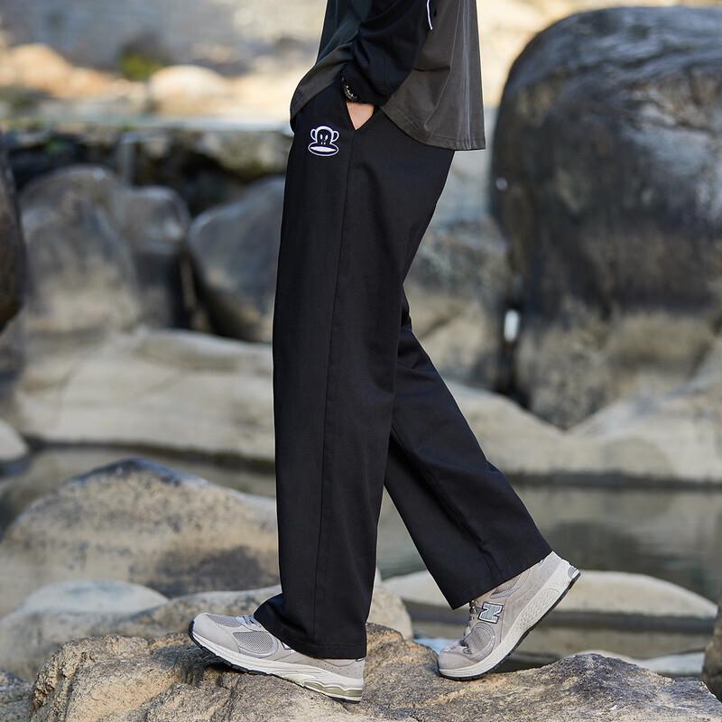 Paul Frank Men's Autumn Casual Sweatpants