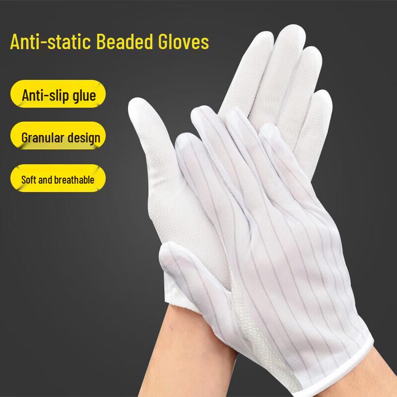 AMS Antistatic Dotted Gloves Specify at Order белый