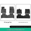 NIO ET5/ET5T Full Car TPE Floor Mats (22-25 Models)