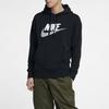 Nike Sports Casual Pullover Hoodie With Front Logo Men Tops Black AV8411-010
