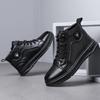[89 Yuan for 1 Pair] Martin Boots Men's Leather High-top Boots Handsome and Versatile Men's Leather Boots Are Thick and Will Not Be Returned or