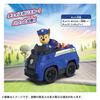 TAKARA TOMY Paw Patrol Basic Vehicle Chase Police Car