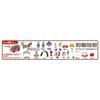 [Tomy] Tomica Advent Calendar 2024, Miniature Car Toy, 3 Years+