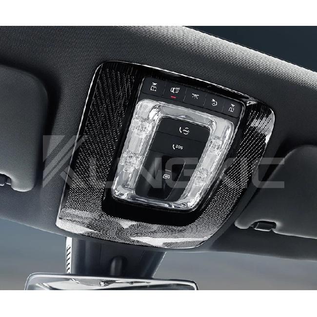 For Mercedes Benz A B CLA GLB GLA GLE Class W177 W247 C118 X247 H247 W167 EQA EQB 2020-2025 Car Front Reading Lamp Light Cover