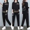 Autumn Fashion, Age-reducing, Casual Two-piece Set, Plus Size Women's Fashionable and Scheming Flesh-covering Suit