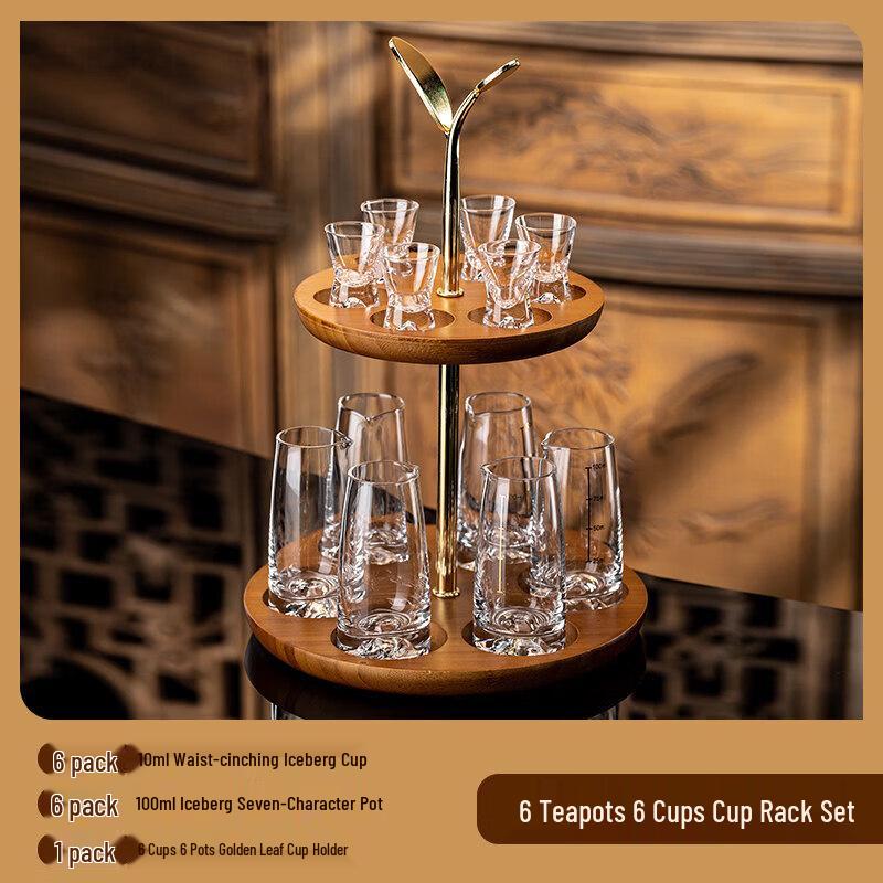 Creative Crystal Iceberg Baijiu Glass
