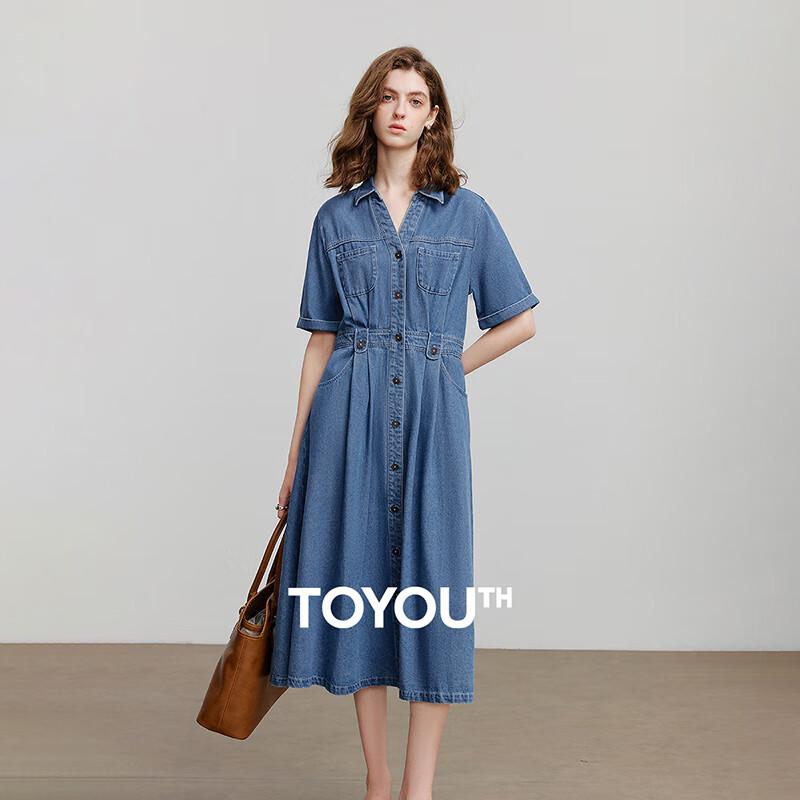 

Chuyu Women s Vintage Denim Belted Long Dress M