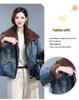 Women's Plus Velvet Cropped Denim Jacket - Winter 2025 Trendy Fashion, Warm & Casual.