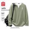 MINISO Men's Waffle Knit Long Sleeve T-Shirt