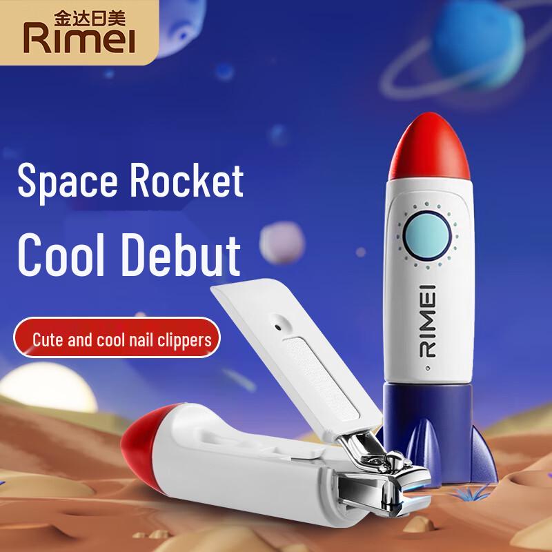 JINDA RIMEI Baby & Kids Nail Care Tools