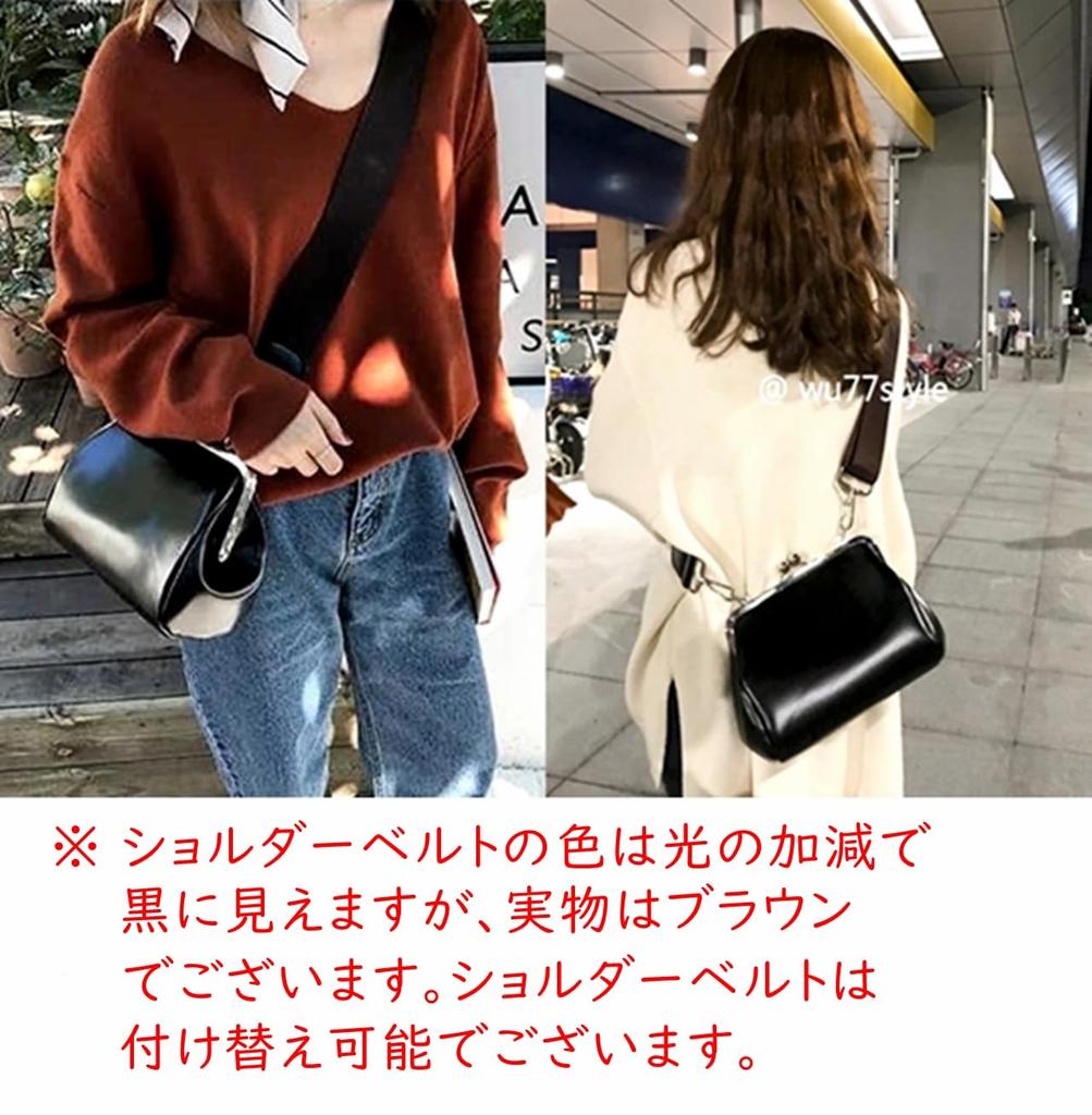 ZAZALAND Mini Shoulder Bag with Clasp, Opens for Easy Access, Leather, Retro Style, Black