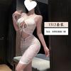 Erotic Lingerie, Seductive and form-fitting long Dress, European and American Cross-border Lace Seductive Strappy Nightgown Set 1512