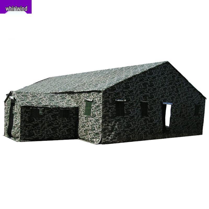 Xuan Shi Large Command Tent