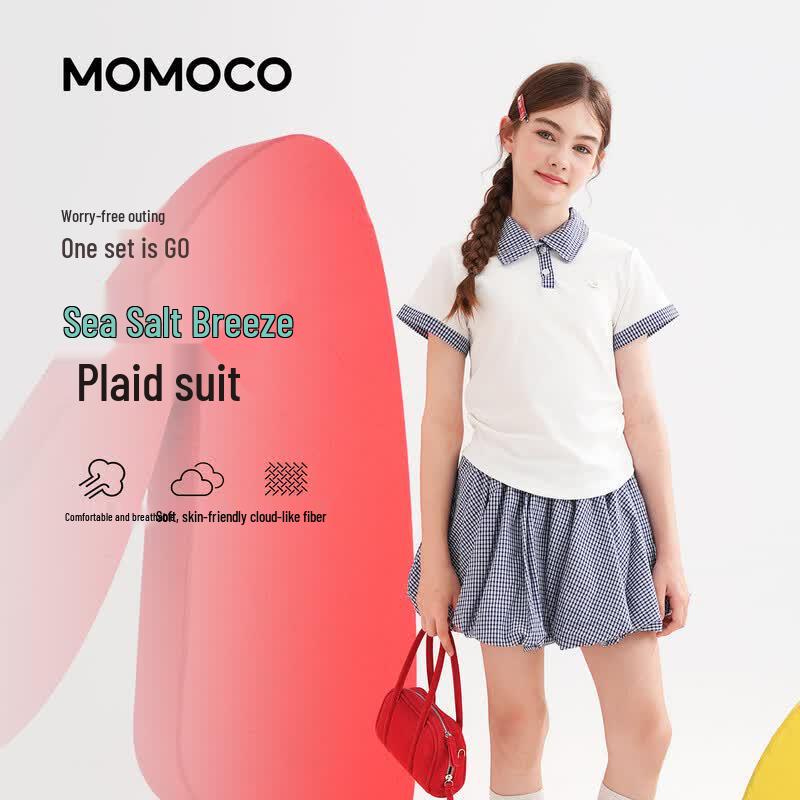 MOMOCO Girls  Two-Piece Skirt Set 130