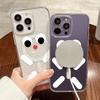 Magnetic Phone Case for iPhone 12 14 16 17 Pro 17 16 15 14 13 12 Pro Max  12 13 14 15  16 High Quality Shockproof Shell Full Protection Cute Style