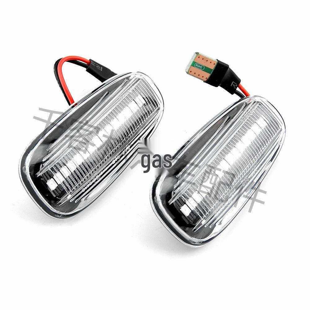 Fender Side Turn Signal Light for Opel Astra G (1998-2009) & Zafira A (1999-2005)