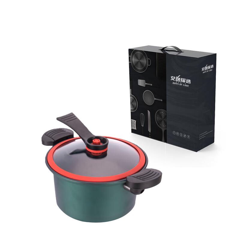 Vargas 24CM Micro Pressure Cooker