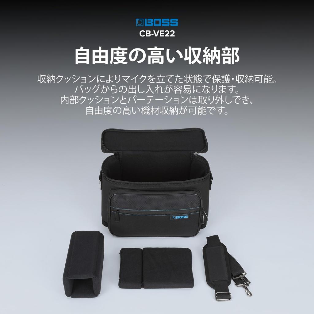 BOSS Carrying Bag Ideal for Storing the Highly Soft Multiple Exterior Pockets VE-22 CB-VE22, VE-22/VE-20, Durable, Interior,