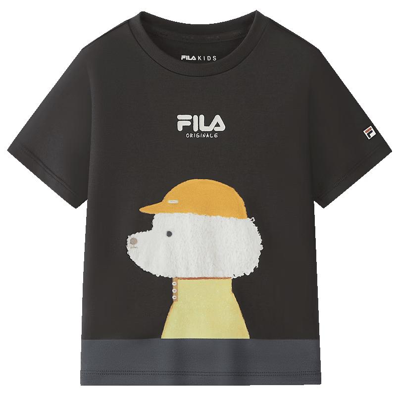 FILA Boys Cotton Short Sleeve T-shirt 130