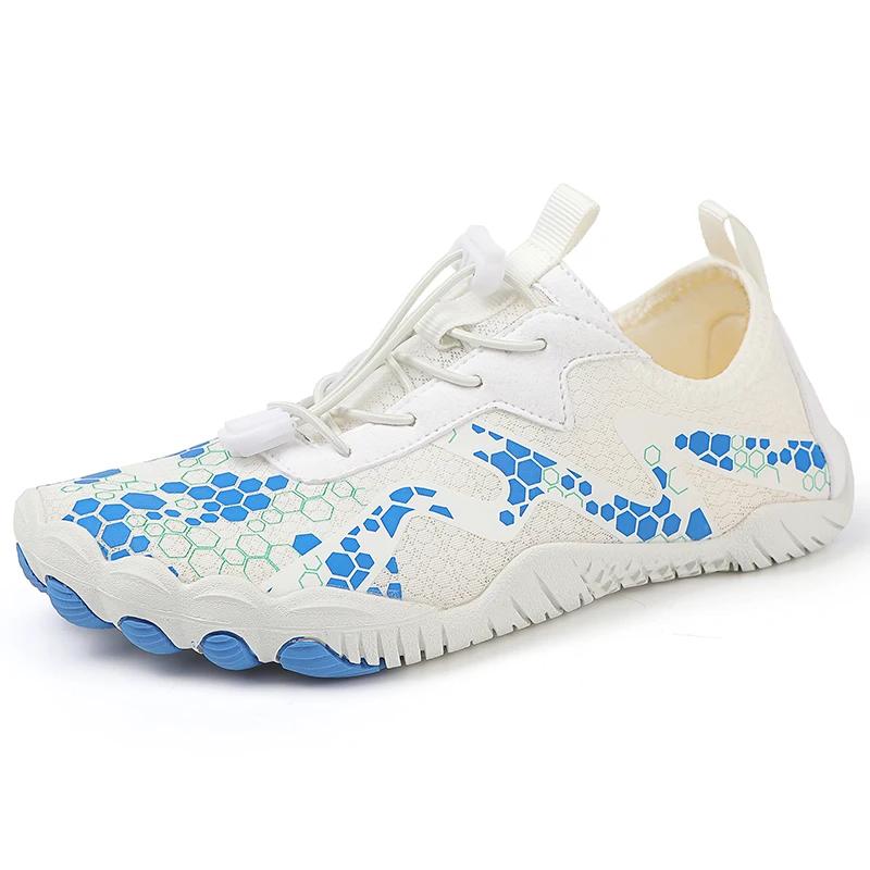 High Quality Trail Running Barefoot Shoes Wide Toe Box Barefoot Sports Cross Trainers Zero Drop Shoes Runner Walking Sneakers