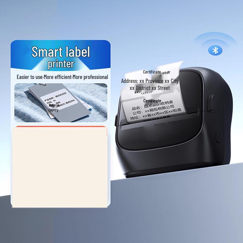HPRT Portable Bluetooth Label Printer 221B CN plug (adapter included)
