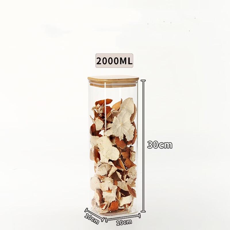 ZISIZ Square Glass Food Storage Jars with Lids (Set of 3)