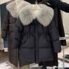 Yu Yan, a new winter product with a high sense of fox fur collar, waist, medium and long white duck down jacket.