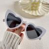 Large Frame Love Inlaid Pearl Sunglasses Peach Heart Party Dance Sunglasses Women'S Photo Sunglasses