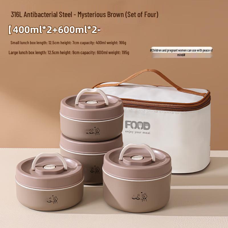 Tian Ya Jing 316L Insulated Microwaveable Lunch Box