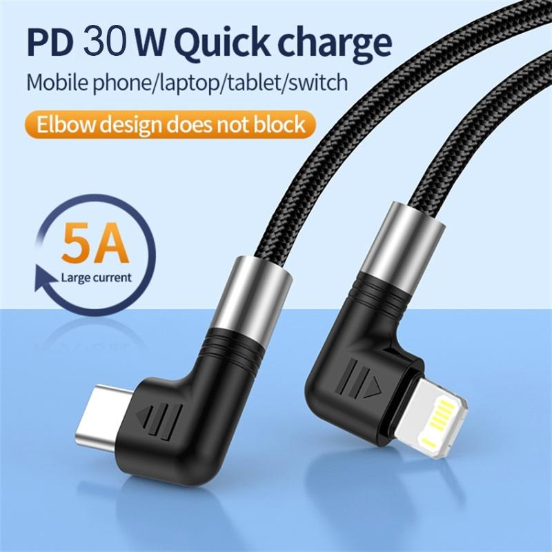 A9 0.5m Type-C to Lightning 30W Fast Charging Cord Dual Elbow Plug Nylon Braided Data Cable
