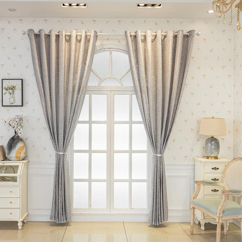 Semi-shading Grey Jacquard Curtain Living Room Bedroom Balcony Light Transmitting Sheer Curtains Gauze Curtain Window Decor