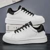 New Breathable and Anti-slip Casual Sports Shoes, Fashionable Spring and Autumn Men's White Sneakers and Loafers