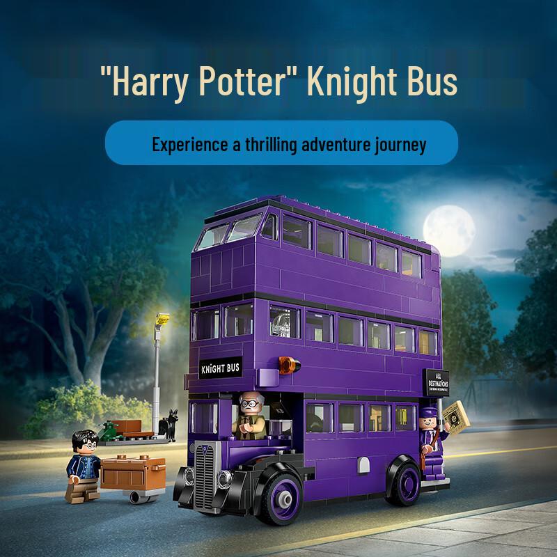 LEGO Harry Potter The Knight Bus 76446