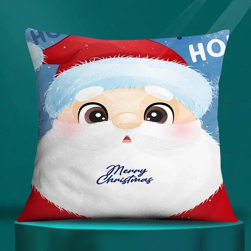 Square Pillowcase, Christmas Gift, Santa Car Supplies, Office Supplies, Living Room Sofa Cushion Cover, Home Decoration.