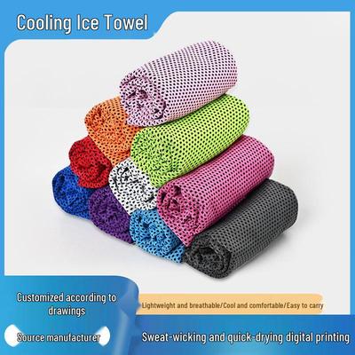 Grenzüberschreitendes Schnelltrocknendes Kühlhandtuch für Outdoor-Sport, Yoga und Eishandtuch